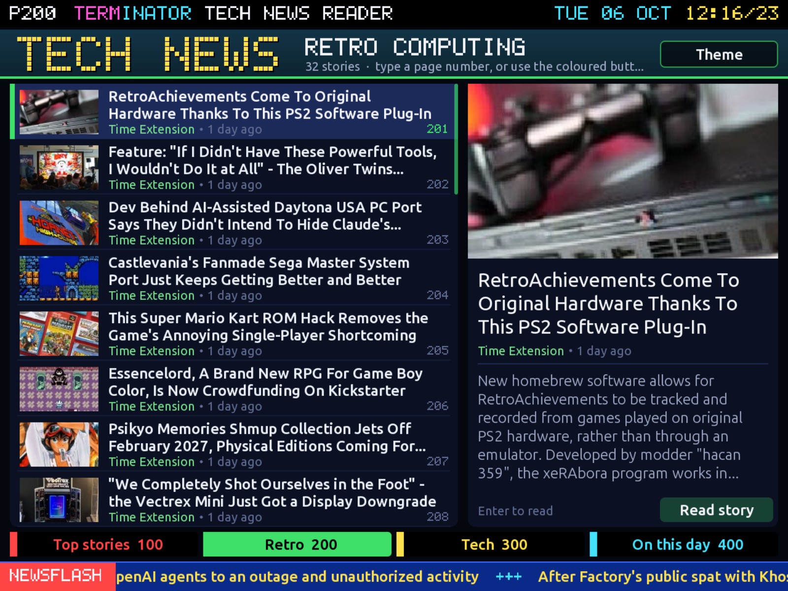 TERMinator News