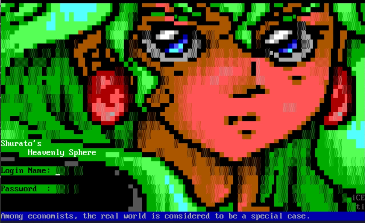 Shurato's Heavenly Sphere login screen with pixel-art portrait